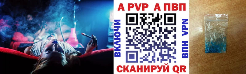 Где купить Верхнеуральск ГАШИШ АМФ Меф Каннабис