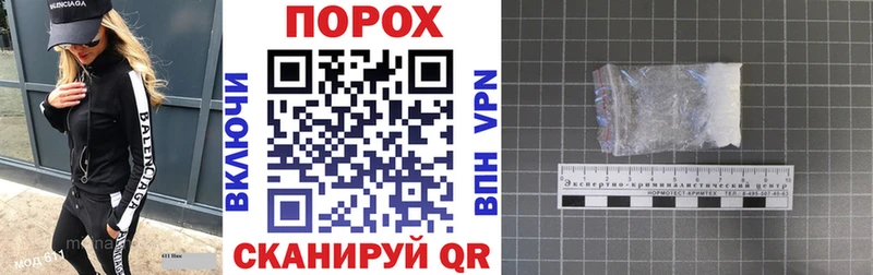 закладка  Верхнеуральск  сайты даркнета Telegram  Amphetamine 98% 