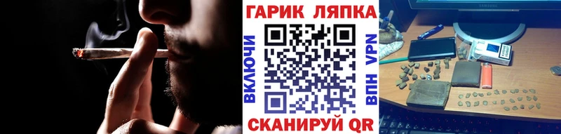 наркотики  ссылка на мегу зеркало  Гашиш VHQ  Верхнеуральск 