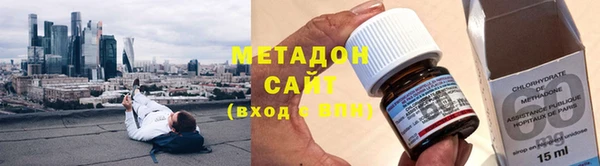 бутик Пестово