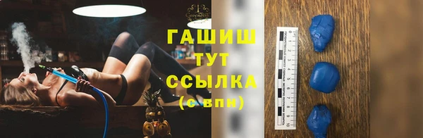 дурь Балабаново
