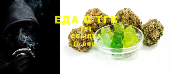наркотики Балахна