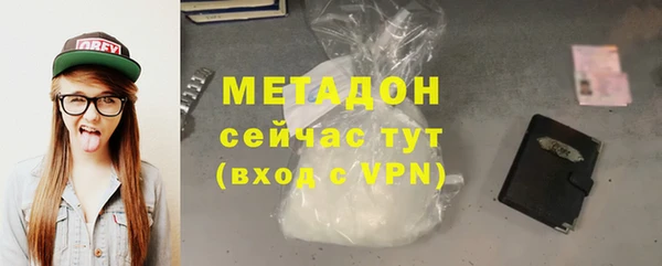 дурь Балабаново