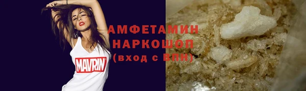дурь Аркадак