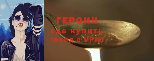дурь Балабаново