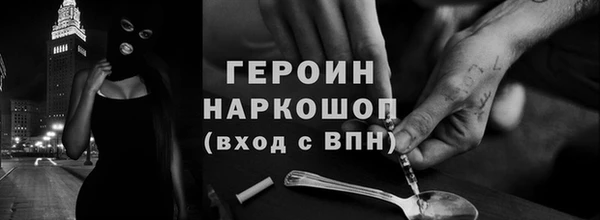 круглые Пересвет