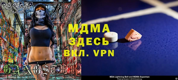 дурь Аркадак