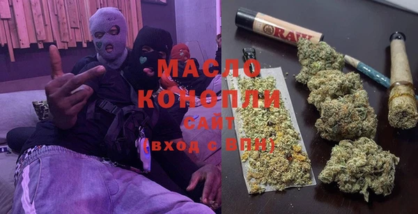 альфа пвп VHQ Баксан