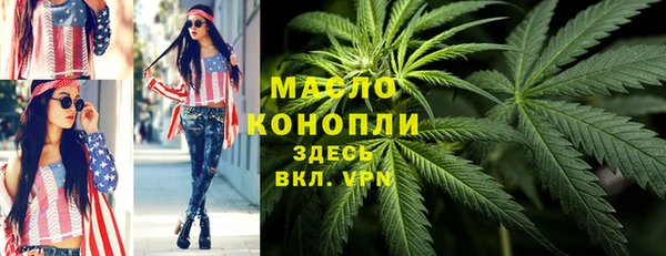 дурь Аркадак