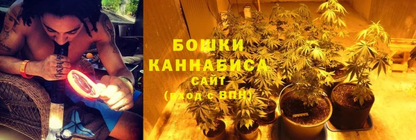 альфа пвп VHQ Баксан