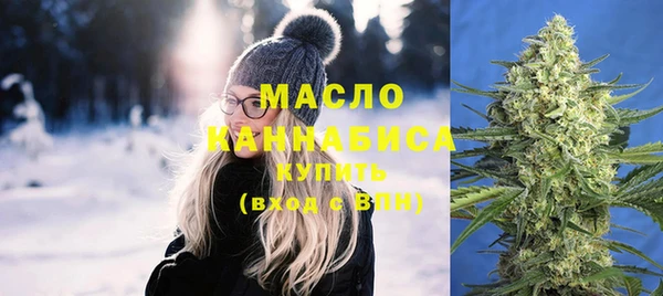 альфа пвп VHQ Баксан