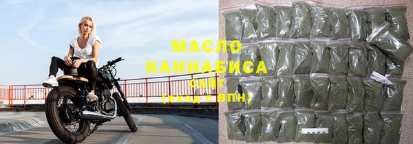 дурь Аркадак