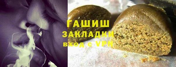 дурь Балабаново