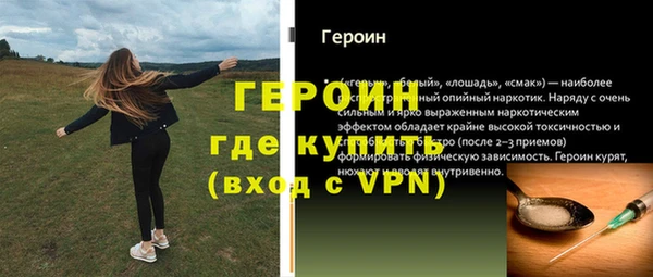 дурь Балабаново