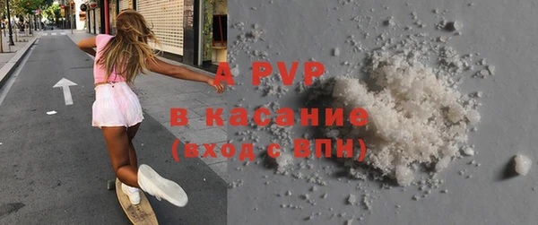 дурь Аркадак
